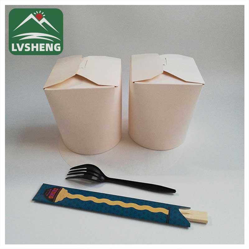 Paperiruokasäiliö