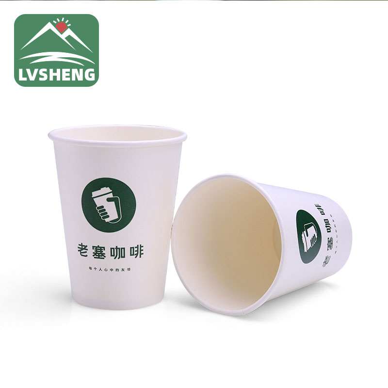 Pla Paper Cup -kahvikuppi